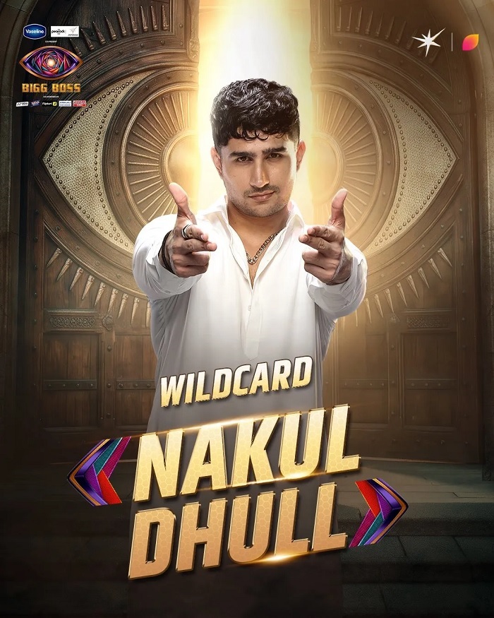 naidunia_image